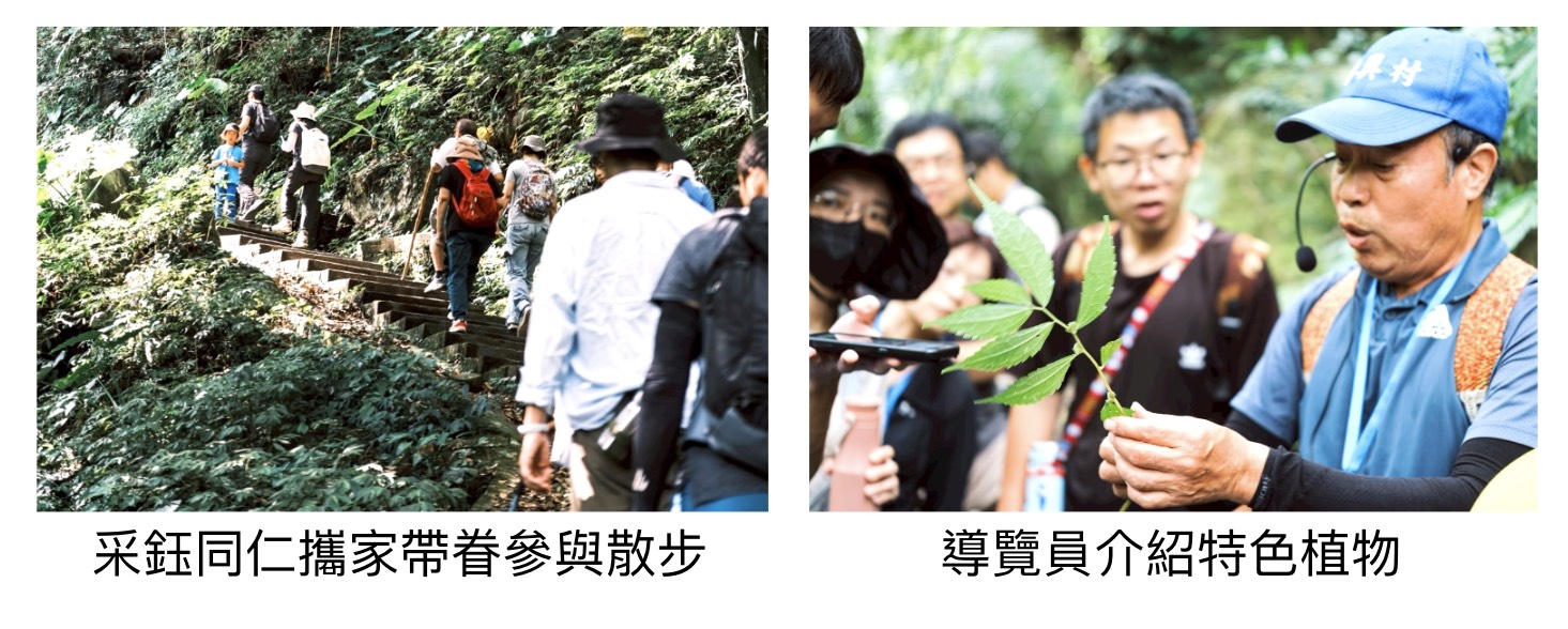 Snipaste 20251202 145416