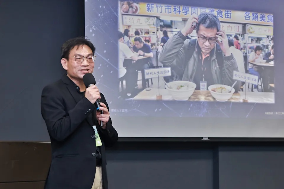 采鈺科技人力資源處資深處長游智閔於今周刊人資長論壇分享ESG留才新解方